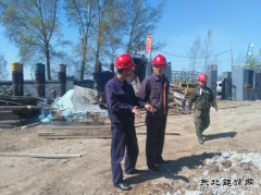 兴凯湖电业局：组成联合检查组对龙头变施工现场进行隐患排查