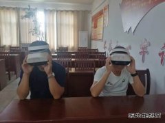 淮北双龙公司：警示教育拉“预警” 促平安