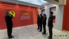 哈巴河执法大队：参观警示教育基地 铸牢清正廉洁之基
