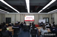 潞安煤基清洁weinisi威尼斯人公司团委开展“国家安全 青春挺膺”主题团日活
