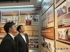 大唐沈抚热力公司：开展“大唐正青春”红色主题团日