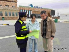 ：Ｖ捶ù蠖：宪法宣传“不打烊” 服务区里话法治