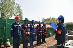 大唐辽宁沈抚热力公司：开展有限空间事故应急演练 筑牢安全生产
