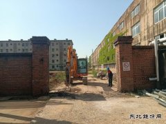 潞安恒通化工：绘就“民生画卷”，兑出“幸福账单”
