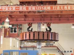 国网黑龙江水电总厂：镜泊湖发电厂4号机组顺利完成转子回装