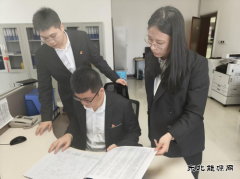 大唐沈抚热力公司：深入开展统战成员建言献策活动&#8203;