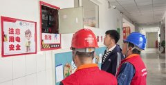 国网阿鲁科尔沁旗供电公司：为义务教育质量监测保驾护航