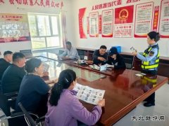 ：Ｖ捶ù蠖：共筑爱路护路防线，同绘美好出行新篇
