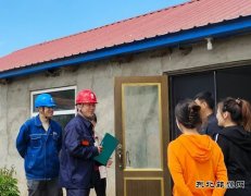 国网牡丹江东宁市供电公司：走进村屯义务检修获村民点赞