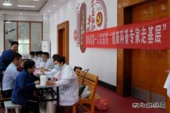 潞安恒通化工： 服务“小切口”撬动幸福“大民生”