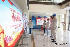 大唐葫芦岛热电公司：开展“6·9”国际档案日系列活动