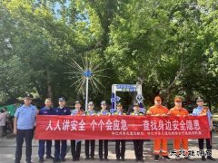 阿勒泰执法支队哈巴河执法大队：开展“安全宣传咨询日”活动