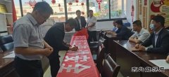 张家峁公司机修工区：筑牢安全防线，全力护航安全生产月