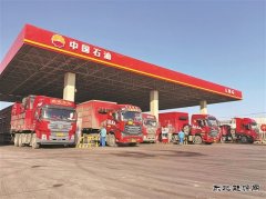 新疆销售：将LNG锻造成补能关键利器